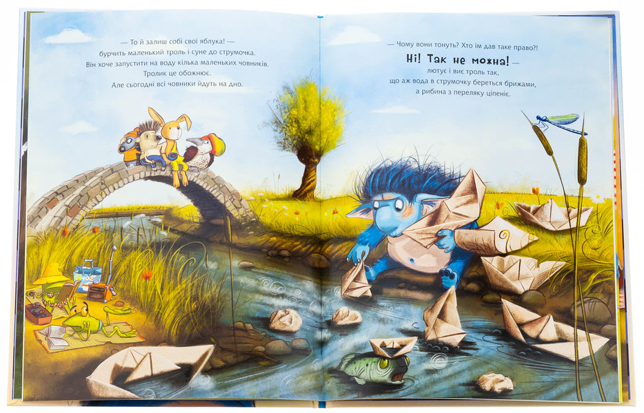 Boom Troll Book 1 - Гуркотроль. Книга 1 Aprilkind, Barbara van den Speulhoff - Aprilkind, Барбара ван ден Шпеульгоф 9789661090476-6