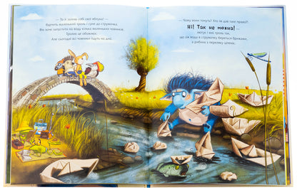 Boom Troll Book 1 - Гуркотроль. Книга 1 Aprilkind, Barbara van den Speulhoff - Aprilkind, Барбара ван ден Шпеульгоф 9789661090476-6
