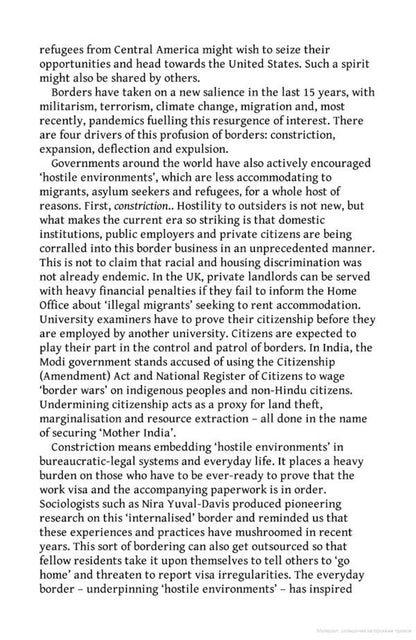 Border Wars. The conflicts that will define our future / Border Wars. The conflicts that will define our future Клаус Доддс 9781529102611-4
