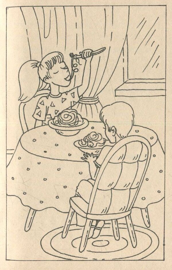 Branching And Vacation Lake / Джмеленя та Канікульне озеро Galina Nikitchak, Taras Mykytchak / Галина Микитчак, Тарас Микитчак 9789664212547-5