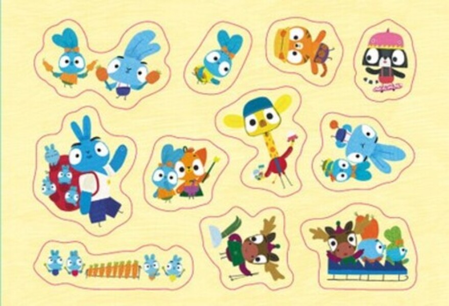 Brave Rabbits Adventure Coloring Pages Lets Play Together - Хоробр Зайц Пригодницьк розмальовки Граймо разом - Author not specified 9789667514198-5