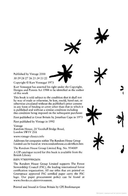 Breakfast Of Champions Kurt Vonnegut / Курт Воннегут 9780099842606-2