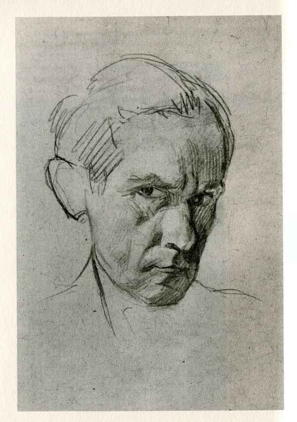 Bride Schultz / Наречена Шульца Agatha Tushinskaya / Агата Тушинська 9786176142126-3