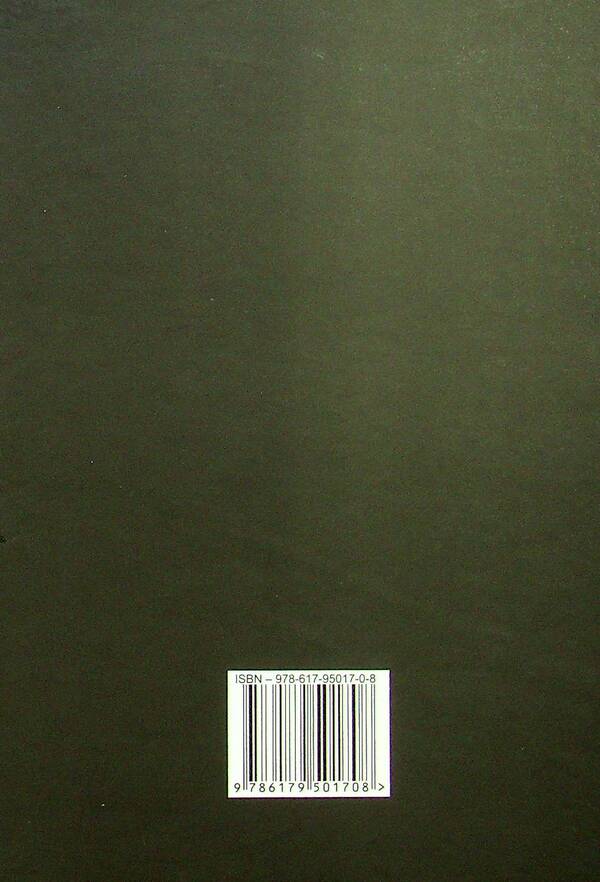 Broken Necks / Розірвані Ґердани Григорий Обертайло 978-617-95017-0-8-2