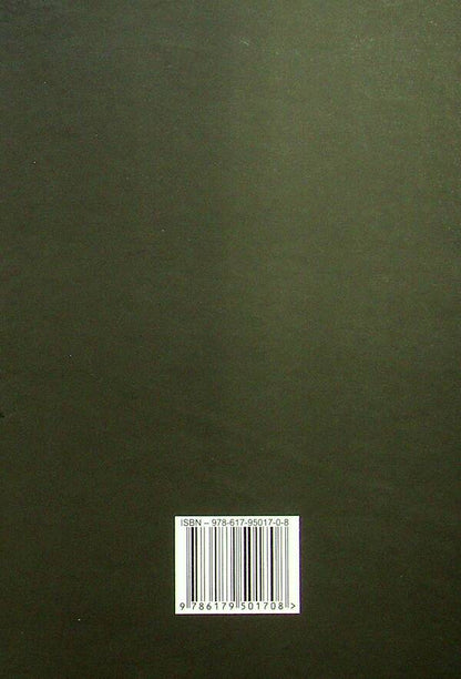 Broken Necks / Розірвані Ґердани Григорий Обертайло 978-617-95017-0-8-2