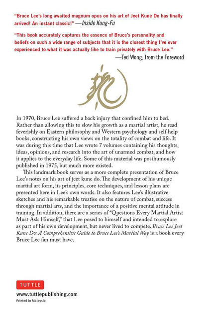 Bruce Lee Jeet Kune Do Bruce Lee / Брюс Ли 9780804851237-2