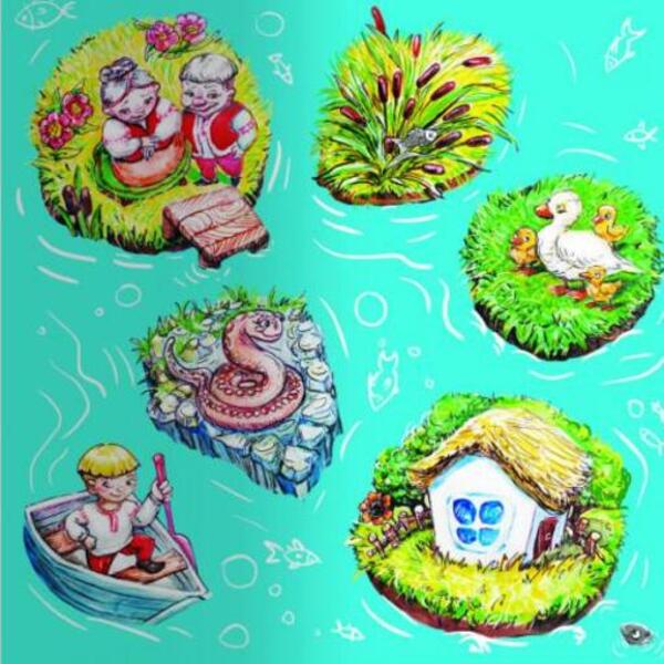 Buckwheat / Буквоїди Валентина Ануфриева 978-617-7736-09-6-2