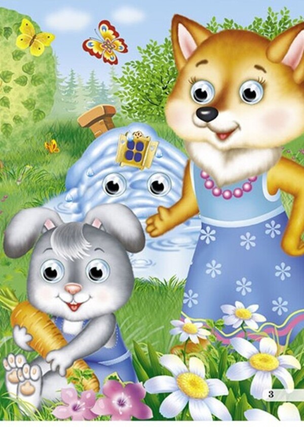 Bunny's hut / Зайчикова хатка  9786178038557-3