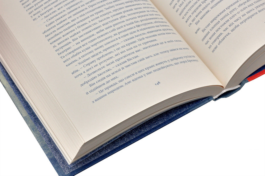 Buried Giant / Похований велетень Kazuo Ishiguro / Кадзуо Ісігуро 9786176794707,9780571315031-5