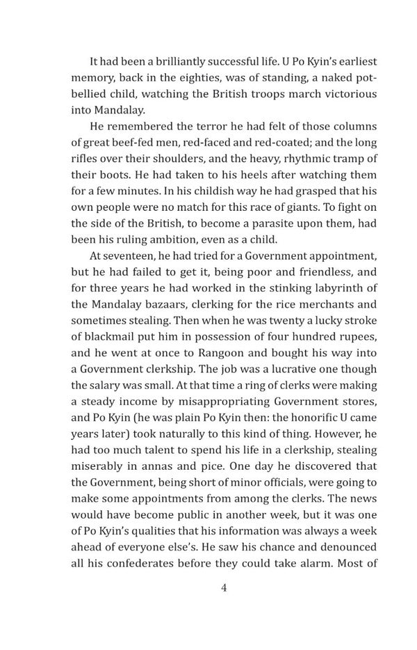 Burmese Days / Burmese Days Джордж Оруэлл 978-617-551-324-8-3