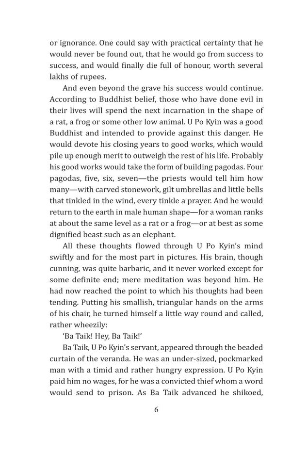 Burmese Days / Burmese Days Джордж Оруэлл 978-617-551-324-8-5