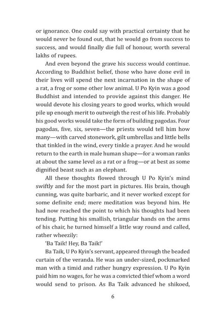 Burmese Days / Burmese Days Джордж Оруэлл 978-617-551-324-8-5