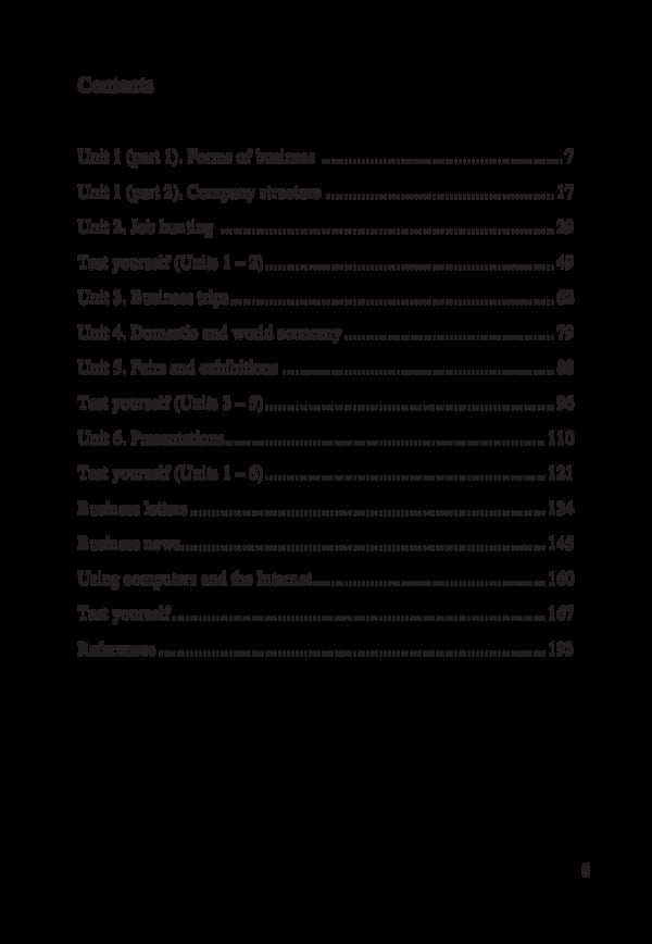 Business English / Business english  978-617-7320-42-4-5