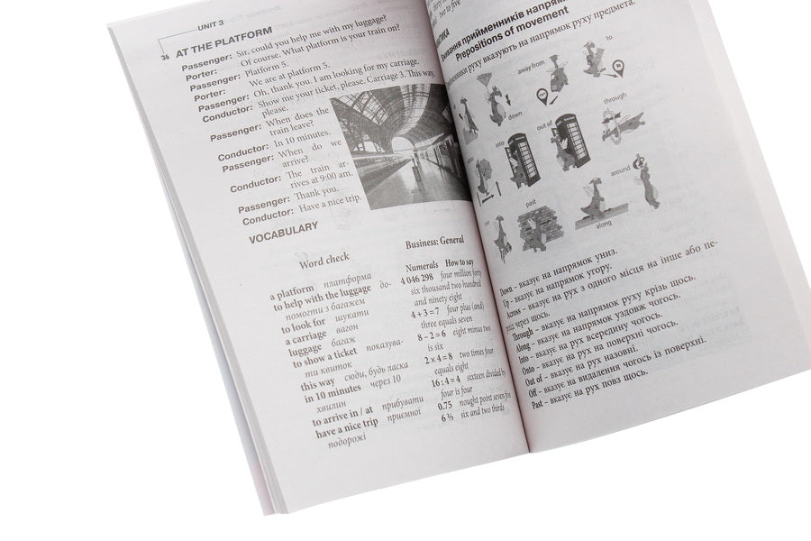 Business English Success.A guide to business English / Business English Success. Посібник із ділової англійської мови Елена Жихарева, Виктория Ставцева 978-966-498-741-4-4