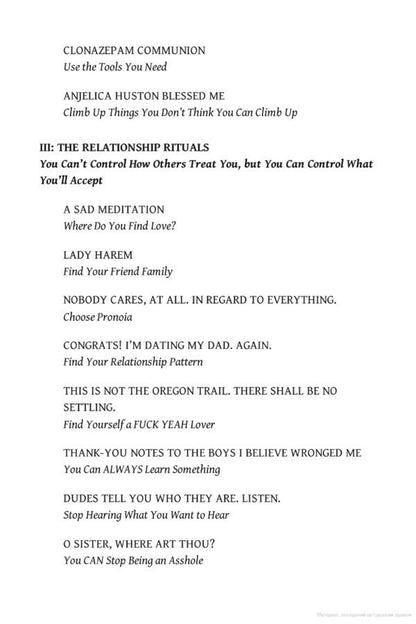 Buy Yourself the F*cking Lilies / Buy Yourself the F*cking Lilies Тара Шустер 9781035407576-5