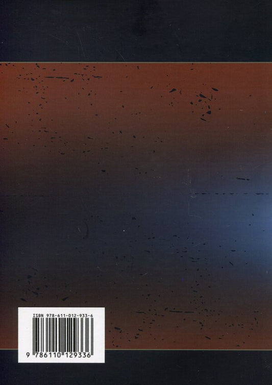 CAESAR 155-mm self-propelled howitzer. Methodical manual / 155-мм самохідна гаубиця CAESAR. Методичний посібник  978-611-01-2933-6-2