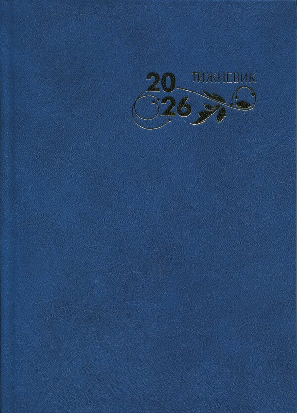 Calendar 2026 Weekly / Календар 2026 р. Тижневик  978-966-395-031-0-1