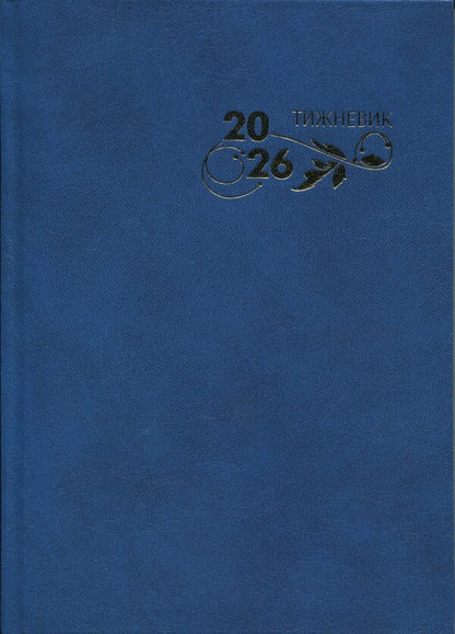 Calendar 2026 Weekly / Календар 2026 р. Тижневик  978-966-395-031-0-1