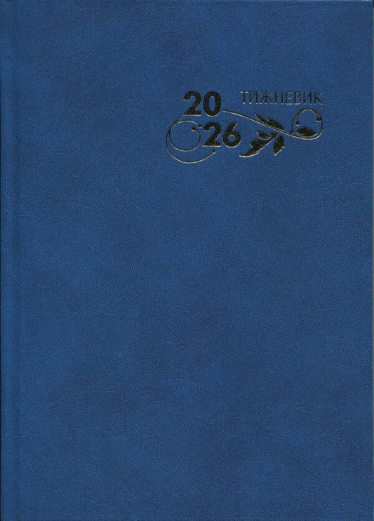 Calendar 2026 Weekly / Календар 2026 р. Тижневик  978-966-395-031-0-1