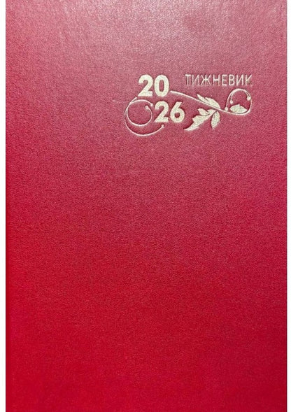 Calendar 2026 Weekly / Календар 2026 р. Тижневик  978-966-395-031-0-4