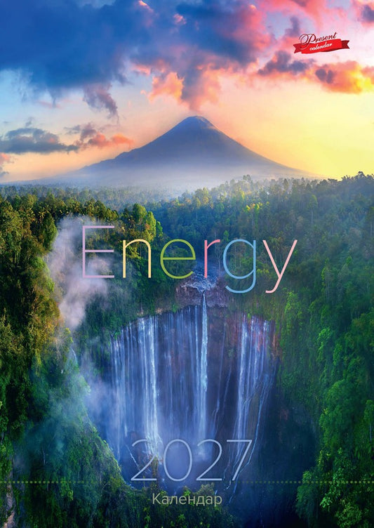 Calendar Energy 2027 - Календар Energy 2027 - Author not specified 9772070119142-1