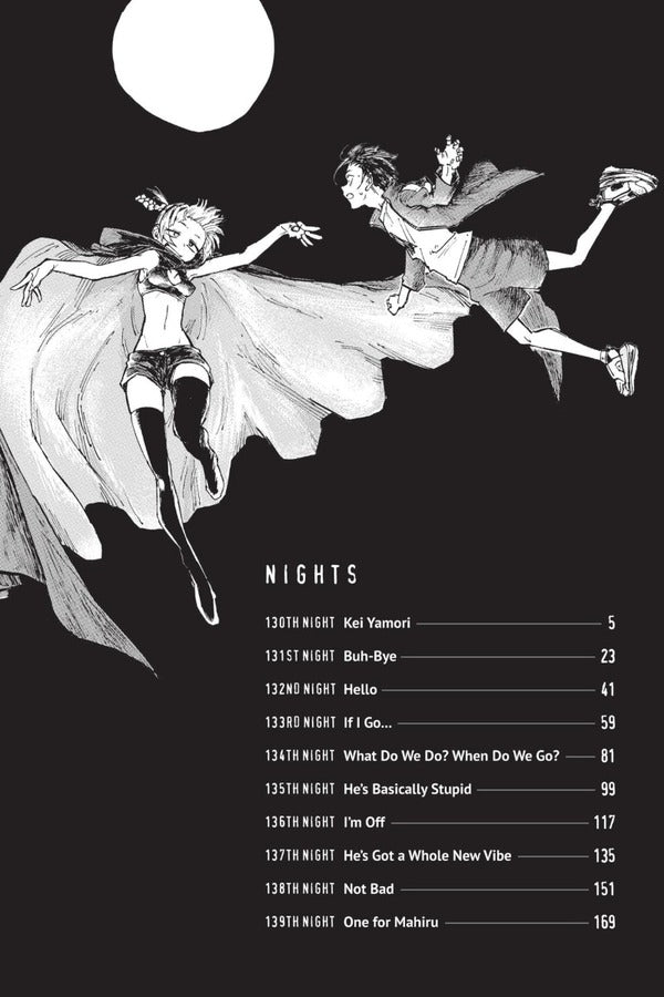 Call Of The Night. Volume 14 Kotoyama / Котояма 9781974741007-4