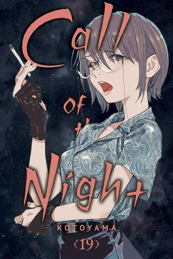 Call Of The Night. Volume 19 Kotoyama / Котояма 9781974752157-1