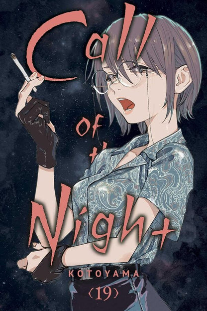 Call Of The Night. Volume 19 Kotoyama / Котояма 9781974752157-1