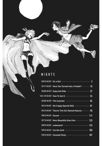 Call Of The Night. Volume 19 Kotoyama / Котояма 9781974752157-4