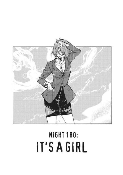 Call Of The Night. Volume 19 Kotoyama / Котояма 9781974752157-6