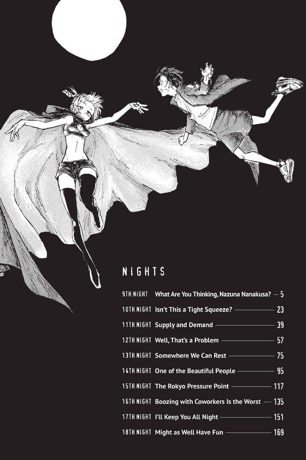 Call Of The Night Volume 2 Kotoyama - Котояма 9781974720576-4