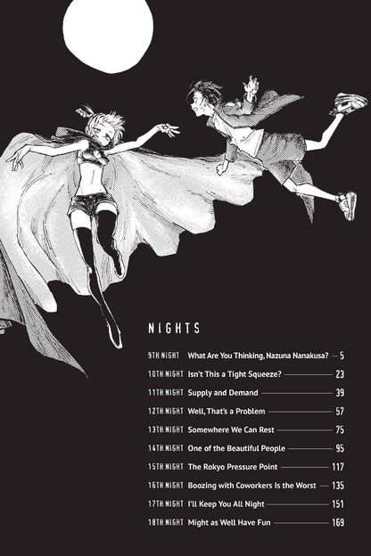 Call Of The Night Volume 2 Kotoyama - Котояма 9781974720576-4