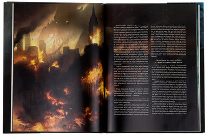 Call of Cthulhu. Illustrated edition / Поклик Ктулху. Ілюстроване видання Говард Лавкрафт 9786179524738-5