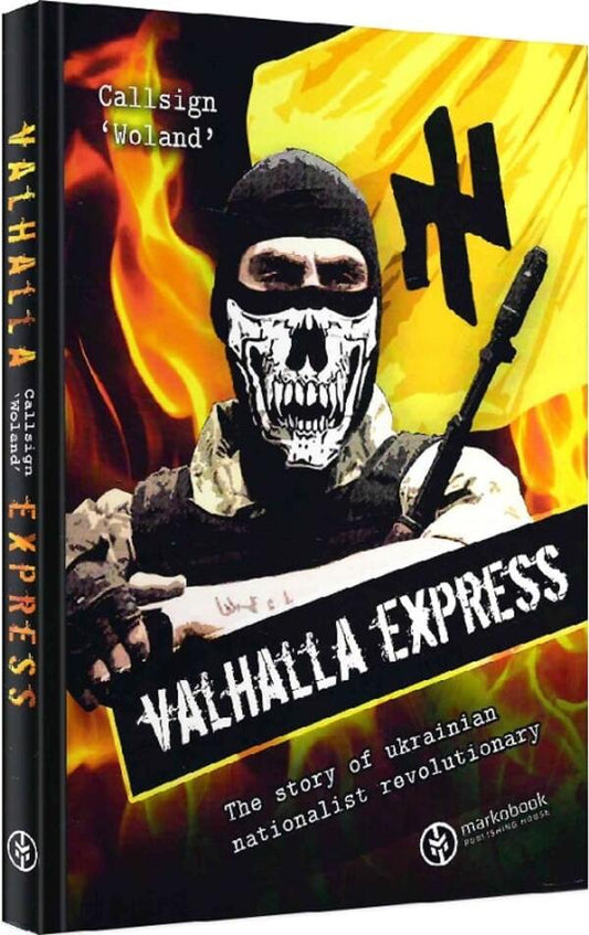 Callsign Woland Valhalla Express / Callsign Woland Valhalla Express Позывной «Воланд» 9786177838431-1