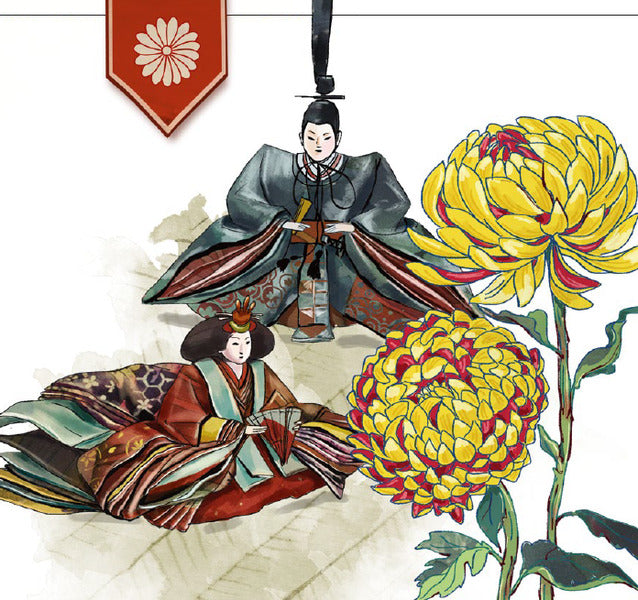 Can you look at the cherry?Stories from Japan / Чи вмієш ти дивитися на вишню? Історії з Японії Таня Поставна 9786177925452-5