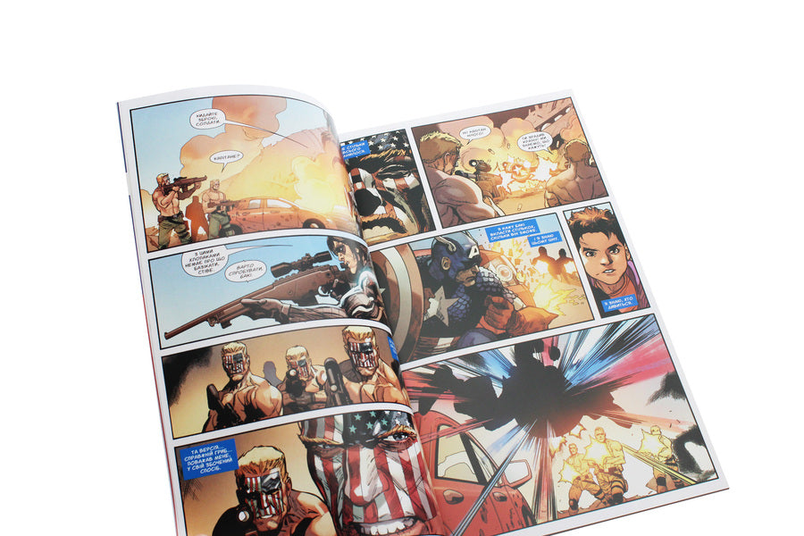 Captain America. Volume 1. Winter in America / Капітан Америка. Том 1. Зима в Америці Та-Нагаси Коутс -5