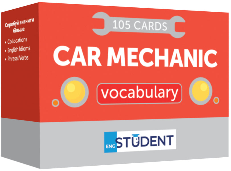 Car Mechanic / Car Mechanic  9786177702794-1