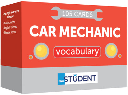 Car Mechanic / Car Mechanic  9786177702794-1