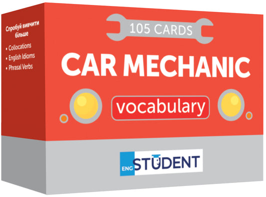 Car Mechanic / Car Mechanic  9786177702794-1