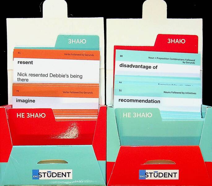 Cards English Words. Gerund 1 & Gerund 2 (210 Cards) / Картки англійський слів. Gerund 1 & Gerund 2 (210 карток) / Author not specified 9786178456054-3