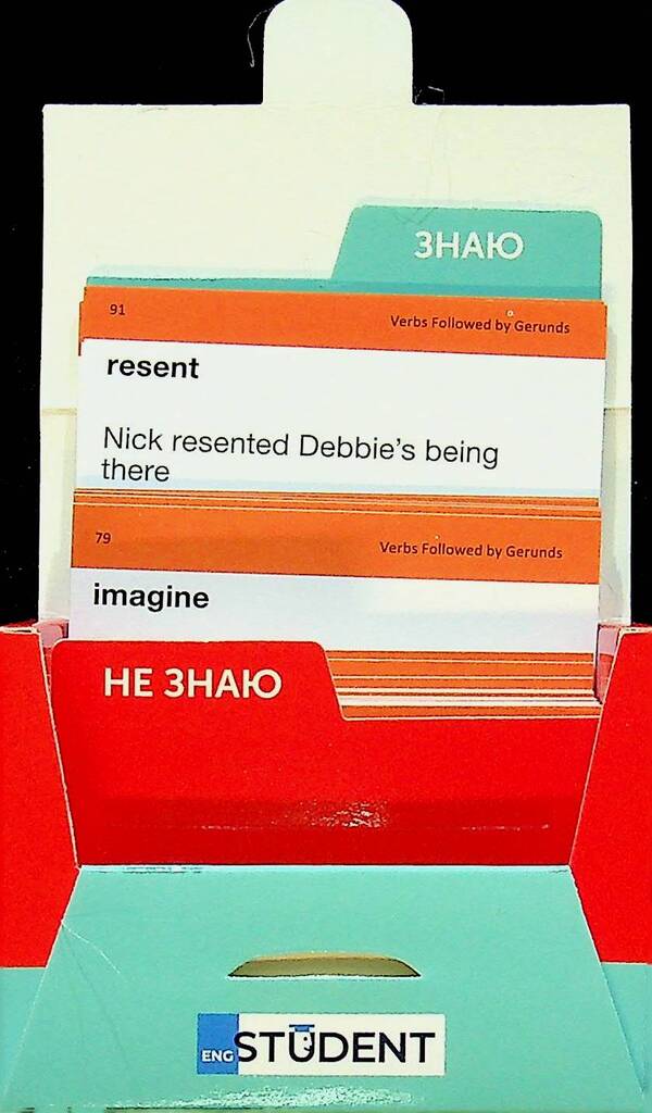 Cards English Words. Gerund 1 & Gerund 2 (210 Cards) / Картки англійський слів. Gerund 1 & Gerund 2 (210 карток) / Author not specified 9786178456054-4