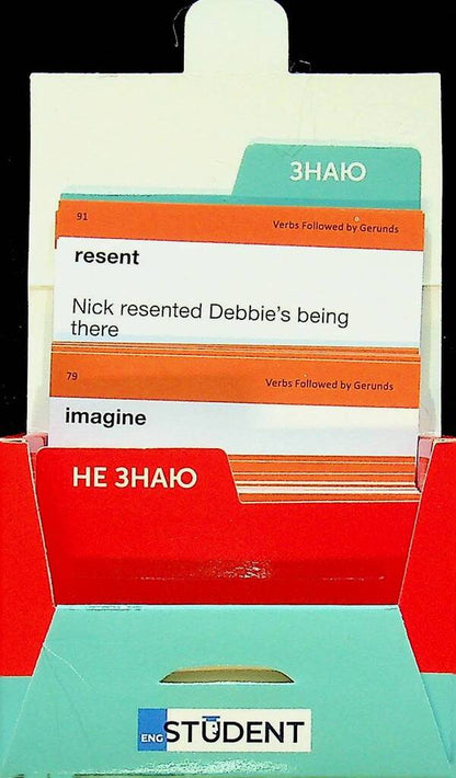 Cards English Words. Gerund 1 & Gerund 2 (210 Cards) / Картки англійський слів. Gerund 1 & Gerund 2 (210 карток) / Author not specified 9786178456054-4