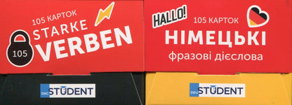 Cards Of German Words. Starke Verben & Phrasal Verbs (210 Cards) / Картки німецьких слів. Starke Verben & Phrasal Verbs (210 карток) / Author not specified 9786178456085-1