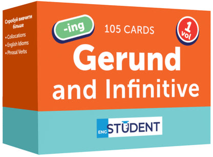 Cards for learning English words. Gerund and Infinitive. Volume 1 / Картки для вивчення англійських слів. Gerund and Infinitive. Volume 1  9786177702688-1