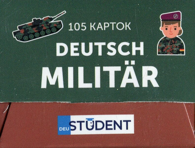 Cards for learning German words. Militär Deutsch / Military vocabulary (105 flash cards) / Картки для вивчення німецьких слів. Militär Deutsch / Військова лексика (105 флеш-карток)  978-617-7702-82-4-2