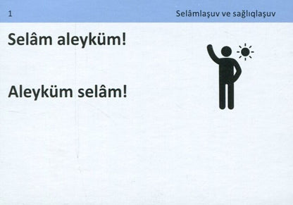 Cards for learning the Crimean Tatar language / Картки для вивчення кримськотатарської мови  9786177702879-6