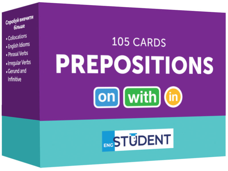 Cards of English words Prepositions / Картки англійських слів Prepositions  978-617-7702-73-2-1