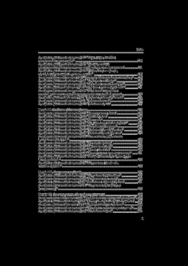 Care For Patients And Medical Manipulation Technique / Догляд за хворими і медична маніпуляційна техніка The love of Savka, Lyudmila Razinkova, Elena Kotsar / LyuboV Savka, Lyudmila Razinkova, Elena Kotsar 9786175056950-5