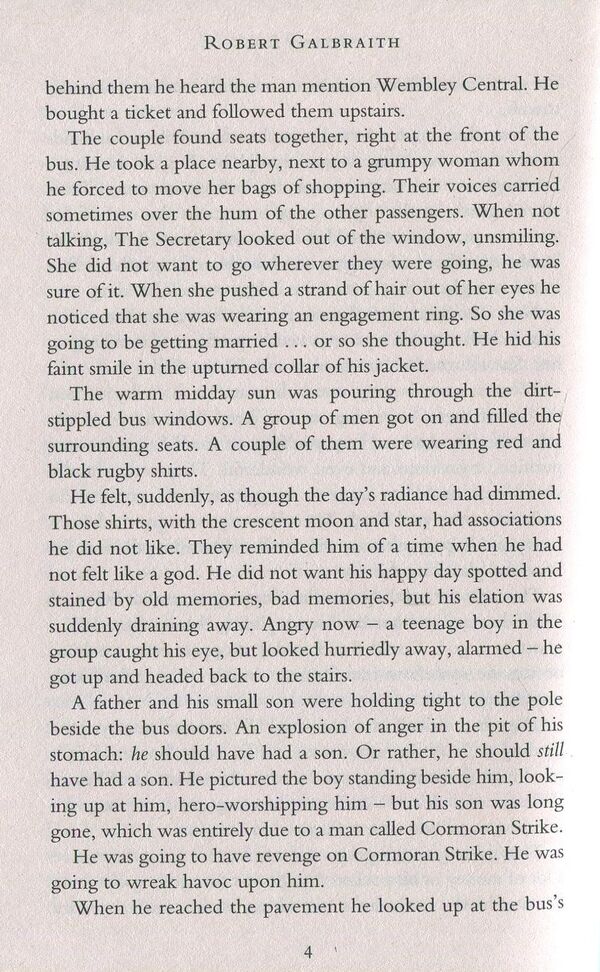 Career of Evil / Career of Evil Роберт Гэлбрейт 978-0-7515-6359-7-5