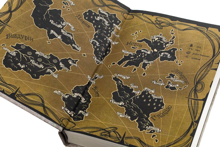 Carrtyk. Book 1. Reborn / Каррайк. Книга 1. Переродження Ульяна Дадак 978-617-8458-07-2-4